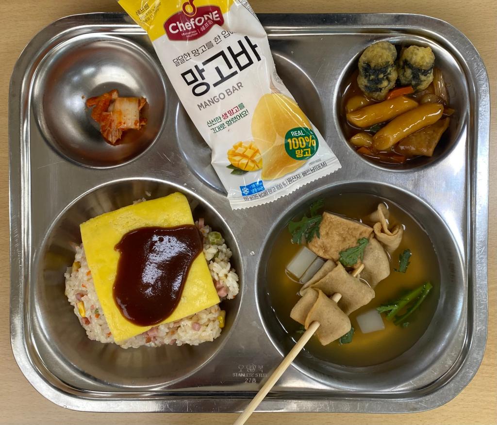 7월 14일 화요일