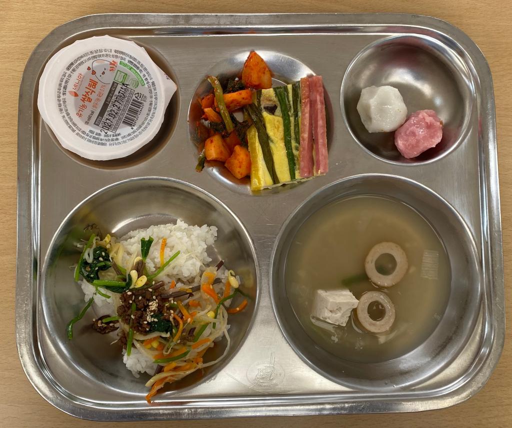 9월 23일 수요일