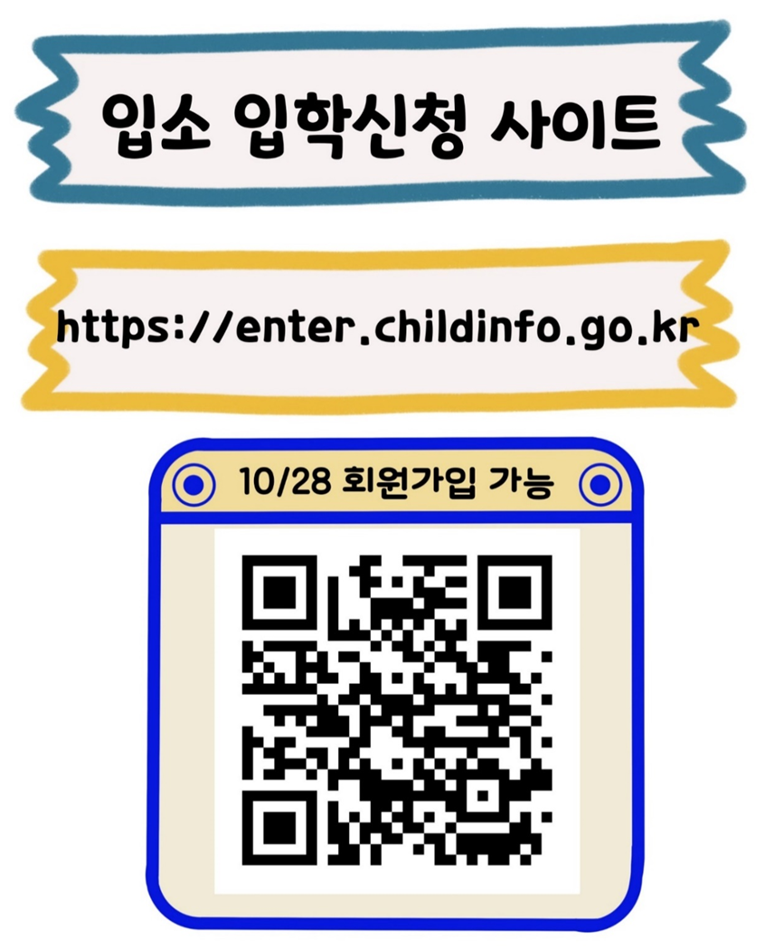 IMG_152905.png