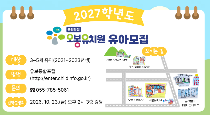 IMG_121308.png